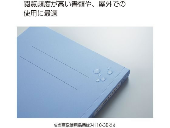 コクヨ フラットファイルPP A4ヨコ とじ厚15mm 緑 フ-H15G 通販