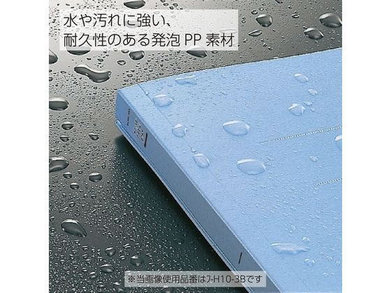 コクヨ フラットファイルPP A4ヨコ とじ厚15mm ピンク フ-H15P 通販