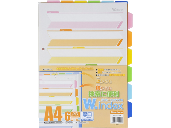 ●サイズ：Ａ４タテ●外寸法：縦３０２（＋見出し５）×横２２２（＋見出し１２）ｍｍ●仕様：６色６山＋紙製目次ページ（７枚１組）●穴数：２穴●穴間隔：８０ｍｍピッチ●紙製目次ページ１枚（縦２９７×横２１０