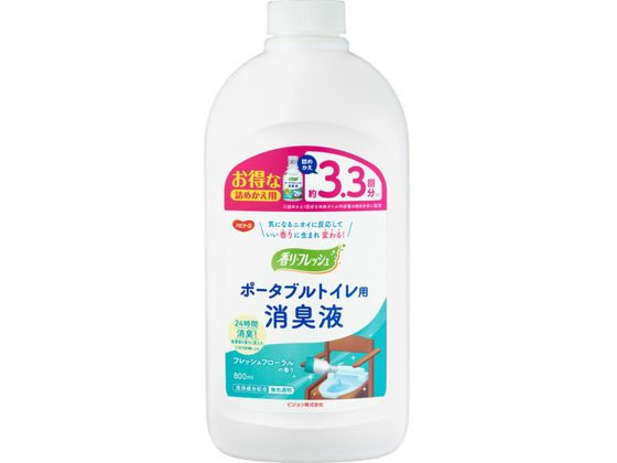sW^q nri[X |[^ugCpLt l 800mL