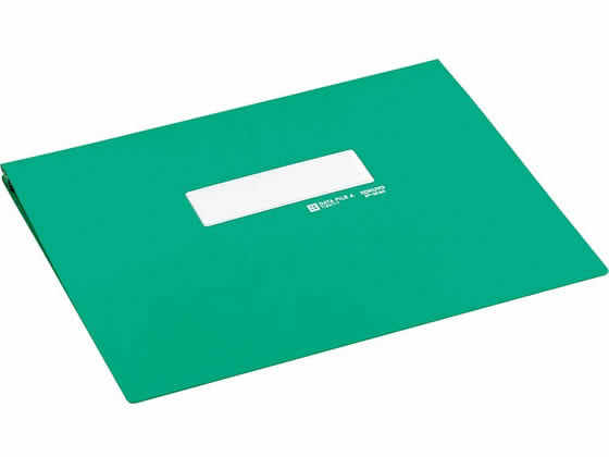 コクヨ データファイルA アンバースト用Y11〜15×T11 1000枚収容 緑 EF-251SNG 1セット（10冊） コクヨ データファイルＡの通販｜カウネット コクヨ データファイルA
