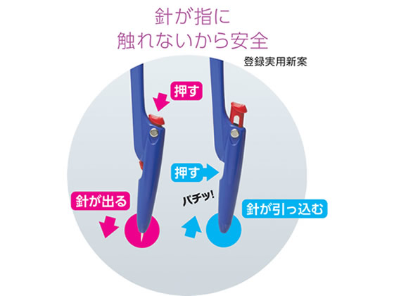 スーパーコンパスはりinパス 鉛筆用 ソニック SK-654 T
