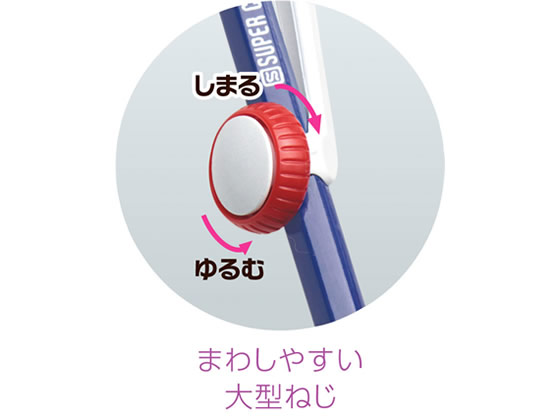 ソニック スーパーコンパス はりinパス 鉛筆用 商品サイズ32×116