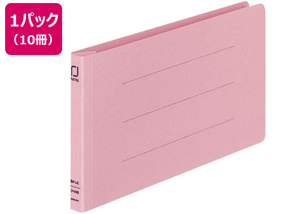 Web限定 送料無料 まとめ コクヨ 統一伝票用フラットファイル B4 1 3ヨコ 150枚収容 背幅18mm ピンク フ V49p 1パック 10冊 10セット 送料無料 Www Centrodeladultomayor Com Uy