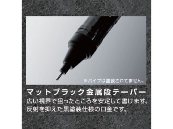 パリストントン様☆専用です。 Tombow / AirPress トンボ エアプレス 油性ボールペン - 透明
