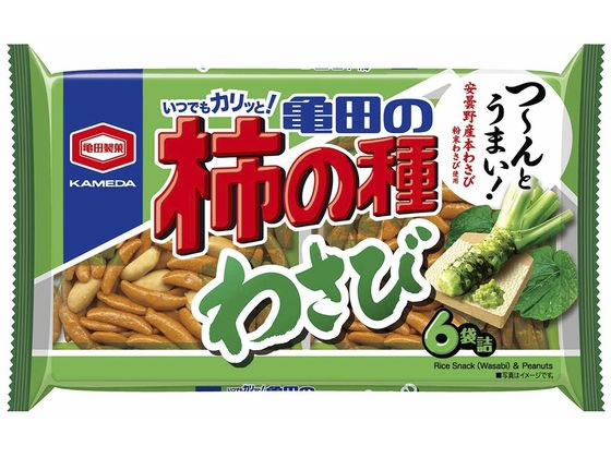 小雀とと推し向け！藍沢エマ、小雀ととデッキ 小雀とと推し向け！藍沢エマ、小雀ととデッキ - メルカリ
