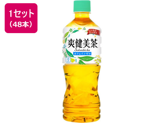 爽 健美 茶 カフェ イン ホテルルートイン宮古の宿泊予約なら フォートラベル の格安料金比較 Docstest Mcna Net 爽 健美 茶 カフェ イン ホテルルートイン宮古の宿泊予約なら フォートラベル の格安料金比較 Docstest Mcna Net