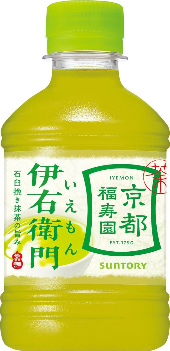 サントリー 伊右衛門 280ml 48本 通販【フォレストウェイ】