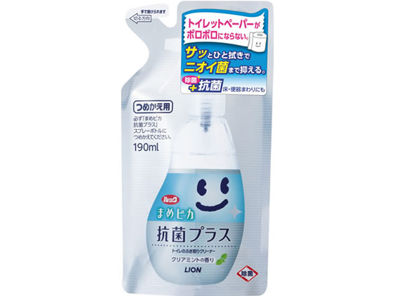 （まとめ）ライオン ルック まめピカ 抗菌プラストイレのふき取りクリーナー つめかえ用 2L TSHKG2 1個 〔×5セット〕 ライオン ルックまめピカ 抗菌プラス トイレのふき取りクリーナー 詰替