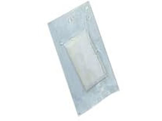 �t�W���f�B�J�� �G�R�v���[�u�J�o�[II 24-2598-01 P09150(150CM)24�Z�b�g�C��