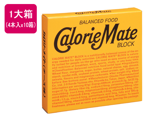 大塚製薬 カロリーメイトブロック チーズ味 (4本入り)×10箱【通販