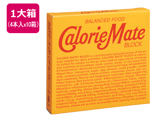 大塚製薬 カロリーメイトブロック チョコレート味 (4本入り)×10箱 ...