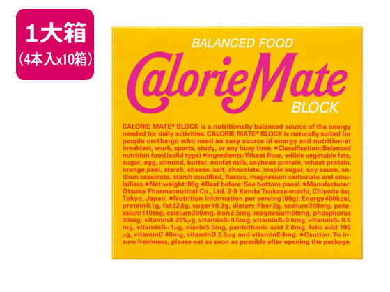 大塚製薬 カロリーメイトブロック メープル味 (4本入り)×10個 通販