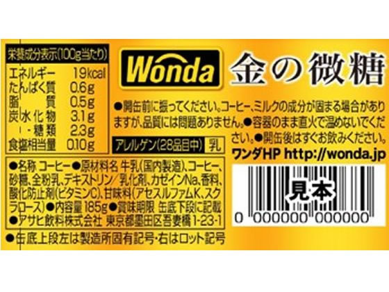 最終値下げ！イビサクリーム 35g 5本セット　実質１本タダ♡ BAKUCHI NEEDLE SHOT DARK CARE AUTO EYE CREAM｜LIALUSTERの