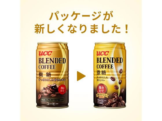 UCC ブレンドコーヒー 微糖 185g×60缶 通販【フォレストウェイ】
