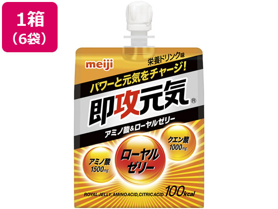 ローヤルゼリー粒ゴールド600(5袋) ローヤルゼリー粒ゴールド600(5袋)