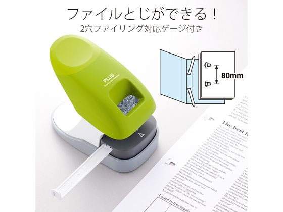 クリエイティブメモリーズ*ダブりなしペーパーセット81枚/12インチ PLUS WEB CATALOG | ホッチキス | ペーパークリンチ | 31-122