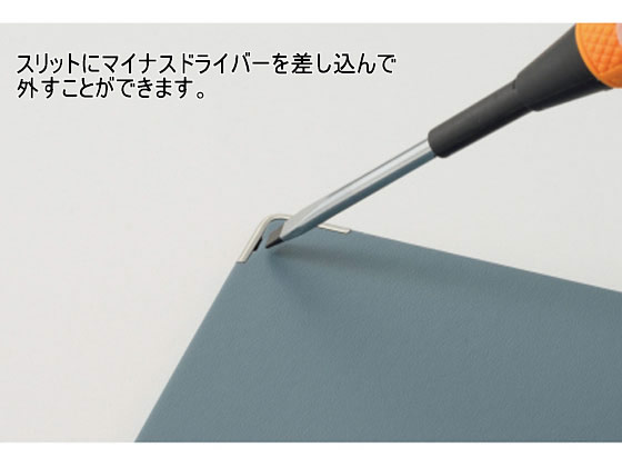 ライオン事務器 ボール用箋挟 B4ヨコ 長辺とじ CS-131 | Forestway