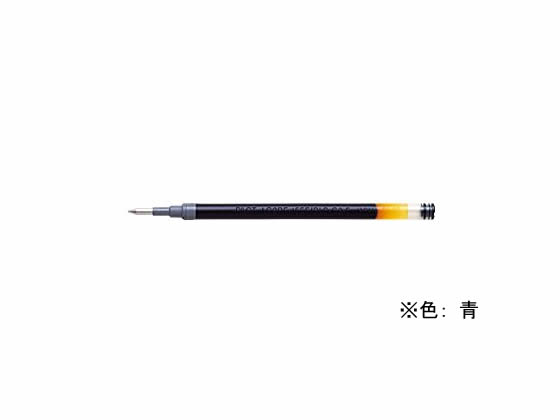 ●仕様：ゲルインキボールペン替芯（ノック式用）●インキ色：青●ボール径：０．５ｍｍ（極細）●サイズ：最大径６．２ｍｍ×全長１１０．５ｍｍ●注文単位：１本●対応ボールペン：Ｇ−２／Ｇノック●対応ボールペ