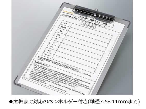 コクヨ 用箋挟B(クロス貼り) A5タテ 短辺とじ ヨハ-26N | Forestway