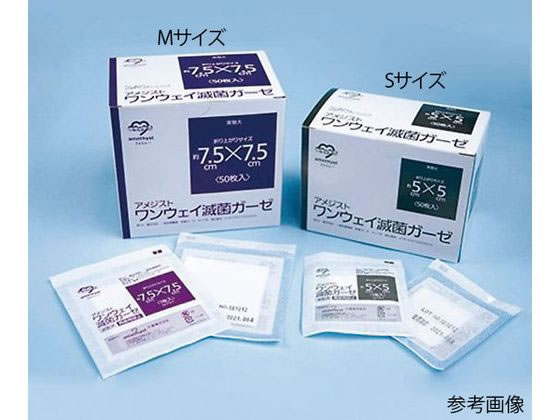 �A���W�X�g(��q) �ŋۃK�[�[(�A���W�X�g)�ŋۍ� L 50���� 7-4093-13