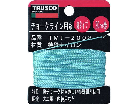 TRUSCO `[NCp 20m TMI-2003