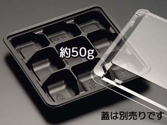 ���X�p�b�N �ٓ��e�� �o�C�I�f���J HK 70-9 B �� ���X�p�b�N 50��