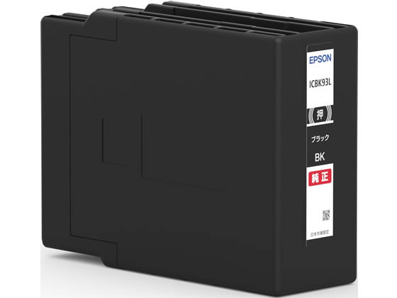 ICBK93L エプソン インクカートリッジ ブラック Lサイズ 通販