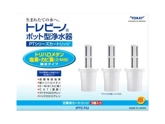 ●ポット型ＰＴシリーズ本体にご使用いただけます。●仕様：交換用カートリッジ（３個入り）●トリハロメタン・塩素・カビ臭除去タイプ●ろ過流量：０．２Ｌ／分●カートリッジ交換目安：２ヶ月（１日３Ｌ使用の場合