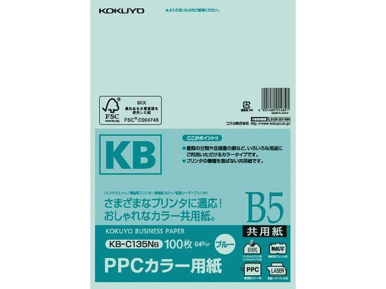 RN PPCJ[p B5 u[ 100 KB-C135NB