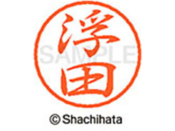 ●ウキタ●印面サイズ：直径８ｍｍ●書体：行書体●インキ色：朱色●カートリッジ式●対応補充インキ：ＸＬＲ−９朱色●透明プラケース入り●ＧＰＮエコ商品ねっと掲載