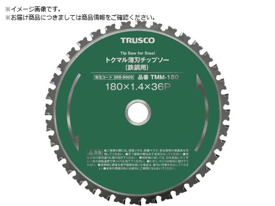 TRUSCO gN}n`bv\[ S|p 100 TMM-100