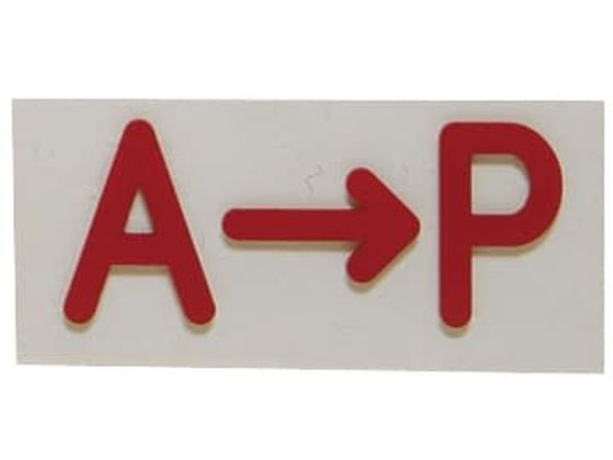 �t���A �Ԑڗp�o���}�[�N A��P A��P X�����W���[ 24-4804-09 20X40X2.3