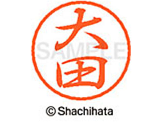 ●オオタ●印面サイズ：直径８ｍｍ●書体：行書体●インキ色：朱色●カートリッジ式●対応補充インキ：ＸＬＲ−９朱色●透明プラケース入り●ＧＰＮエコ商品ねっと掲載
