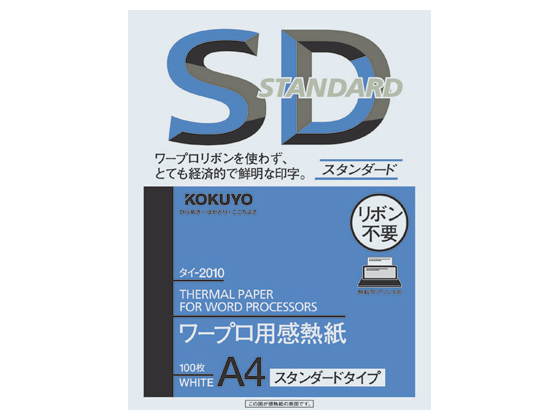 ●サイズ：Ａ４●紙厚：８０μｍ（坪量：７３ｇ／m2）●注文単位：１冊（１００枚）●リボン不要で鮮やかな印字を実現、高品質の紙厚タイプ