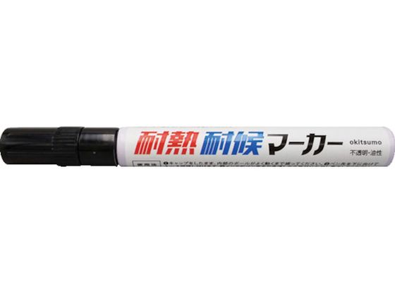 Okitsumo ϔMό}[J[  TMK-1