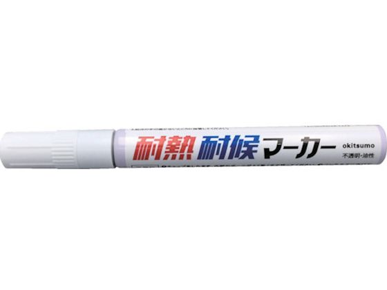 Okitsumo ϔMό}[J[   TMK-20