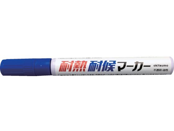 Okitsumo ϔMό}[J[ u[ TMK-22
