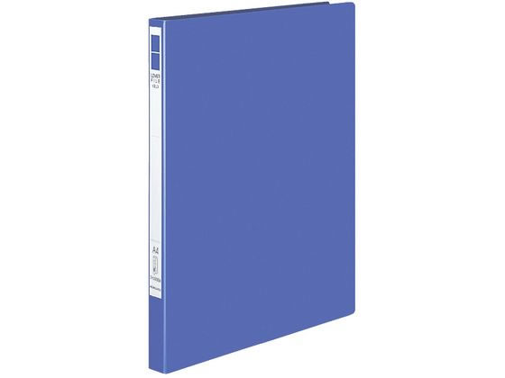 コクヨ レバーファイル〈Eze〉 A4タテ とじ厚12mm 青 フ-U330B 通販