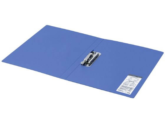 コクヨ レバーファイル〈Eze〉 A4タテ とじ厚12mm 青 フ-U330B