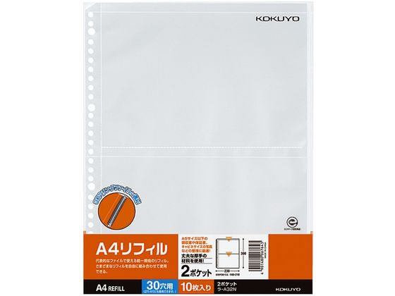 たかお② 2本 Amazon.co.jp: BIOGRAPHY II+2(紙ジャケット仕様): ミュージック