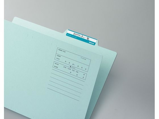 (まとめ) コクヨ プリンター用フォルダーラベル A4 16面カット 青 L-FL85-6 1パック(160片：16片×10枚) 〔×10セット〕 まとめ) コクヨ プリンター用フォルダーラベル A4 16面カット 黄緑 L