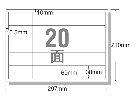 ●サイズ：Ａ４●入数：１冊（１００シート）●標準総厚み：１２５μｍ●ラベル厚み：０．０７ｍｍ●仕様：２０面Ｒ型●対応プリンタ：レーザー（カラー／モノクロ）、コピー（モノクロのみ）●耐熱性アンカーコート