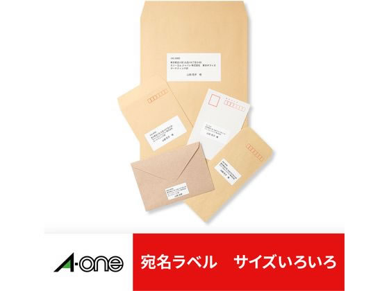 エーワン PC&ワープロラベル文豪3列用B A4 18面 100枚 28186 通販