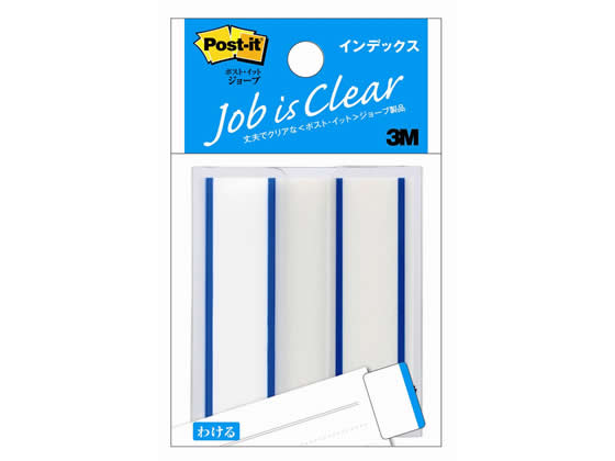 てとページ ポストイット イエロー ブルー レッド ジョーブ製品