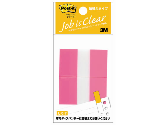 ●仕様：詰替用●色：ローズ●枚数：１個（５０枚）●サイズ：縦４４×横２５ｍｍ●材質：ベースフィルム／再生ＰＥＴ５０％使用、ディスペンサー／再生プラスチック１００％●１枚ずつ取り出しやすい詰め替えタイプ