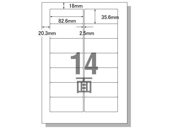 G[ PC&[vx|[g^Cv A4 14 100 28182