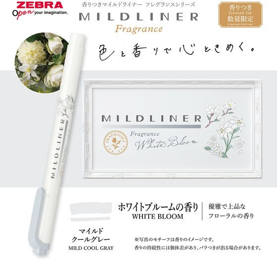 マレーシア産　美麗セミ　140mm mille/ミレー】別注 SERENA(SG) COL.4EX Sunglasses（サングラス