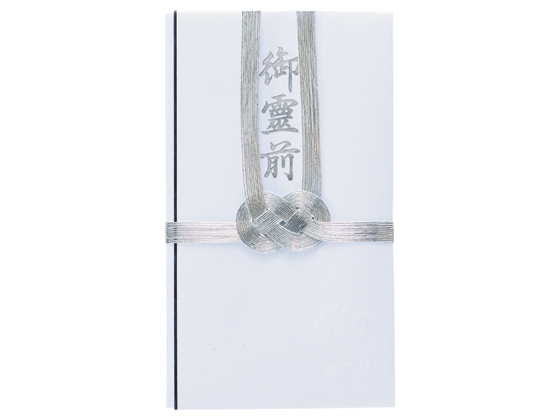 ●サイズ：縦１８５×横１０５ｍｍ●品番：１６０●全国用●中袋付●蓮の型押し●注文単位：１パック（５枚）