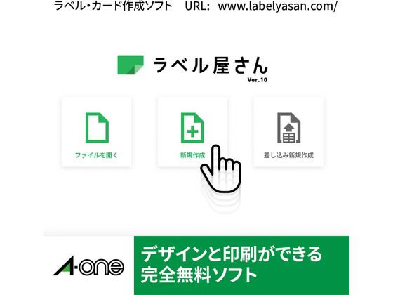いれい bikeman2_drc-28382-001-os